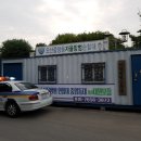 비오산업 이미지