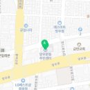 망우본동주민센터 다목적실 네이버블로그