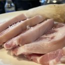 대박뒷통구이