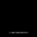 여주-0310 네이버블로그