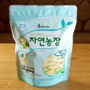 자연농장 이미지