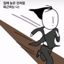 병아리김밥광명 | [2025년 7월 21~27일] 시간이 호다닥