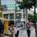 명일경희한의원 네이버블로그