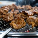 만남돼지갈비 이미지