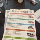 도봉-도봉-서울도봉-2047 | 6번째 [산모교실 추천] 노원 일등맘 산모교실 순수후기