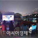 노니논다 아시아경제