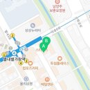 별가람정신건강의학과의원 이미지