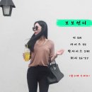 언니네구제