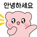 계절의 맛 명성 이미지