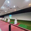 한창스크린&골프연습장 이미지