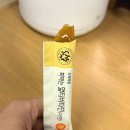 초록비타민 | [후기] 초록마을 짜먹는 멀티비타민 아연 오렌지 맛 젤리 아이 간식 추천 착색료 무첨가