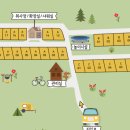 진도카멜리아힐즈오토캠핑장 이미지