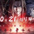 송탄2로9번길 이미지