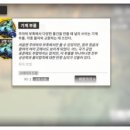 이남상회 이미지