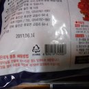 대후기업