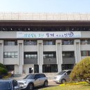 부평중앙노인복지센터 네이버블로그