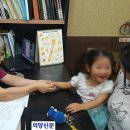 왕방환경 이미지