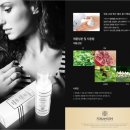 (주)아이닥터커뮤니케이션 이미지