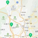 법무법인동하남양주분사무소