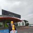 아리랑목장 이미지