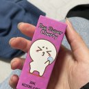 하나꾸