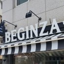 마포구청 이미지