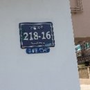 구월남로 이미지