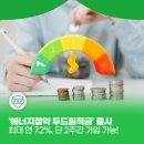 더두드림 이미지