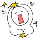 이편한카공업사 이미지