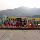 녹야어린이집 이미지