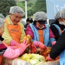 은천노인종합복지센터 이미지