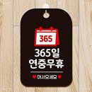 4599 이미지