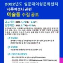 신화교육문화