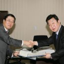 (주)늘푸른자원 이미지