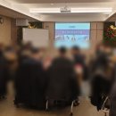 SH케미칼 이미지