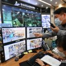 방범초소 옆 이미지