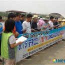 곡천농장 이미지