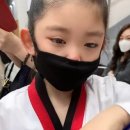 태권도대명체육관 이미지