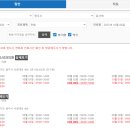 건중약국 이미지