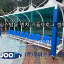 마송고등학교 이미지