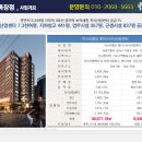 증미역 1번출구 이미지