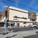 가주목장 이미지