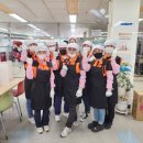 성산종합사회복지관 이미지