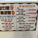 나이스골프연습장 | 미사 골프레슨 GDR아카데미 하남 미사3호점 골프연습장 후기