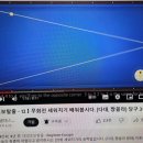 다대 대대  클럽 이미지