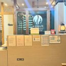 수성매니어건강안마원 | [수성매니어건강안마원]대구 수성구청역 근처 커플 마사지 추천, 솔직후기