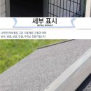 애견하우스 이미지