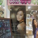 참안경원 이미지