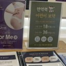 금비한의원 이미지