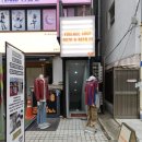 홍대구제샵 도조&amp;만쥬 정품 레어 구제옷